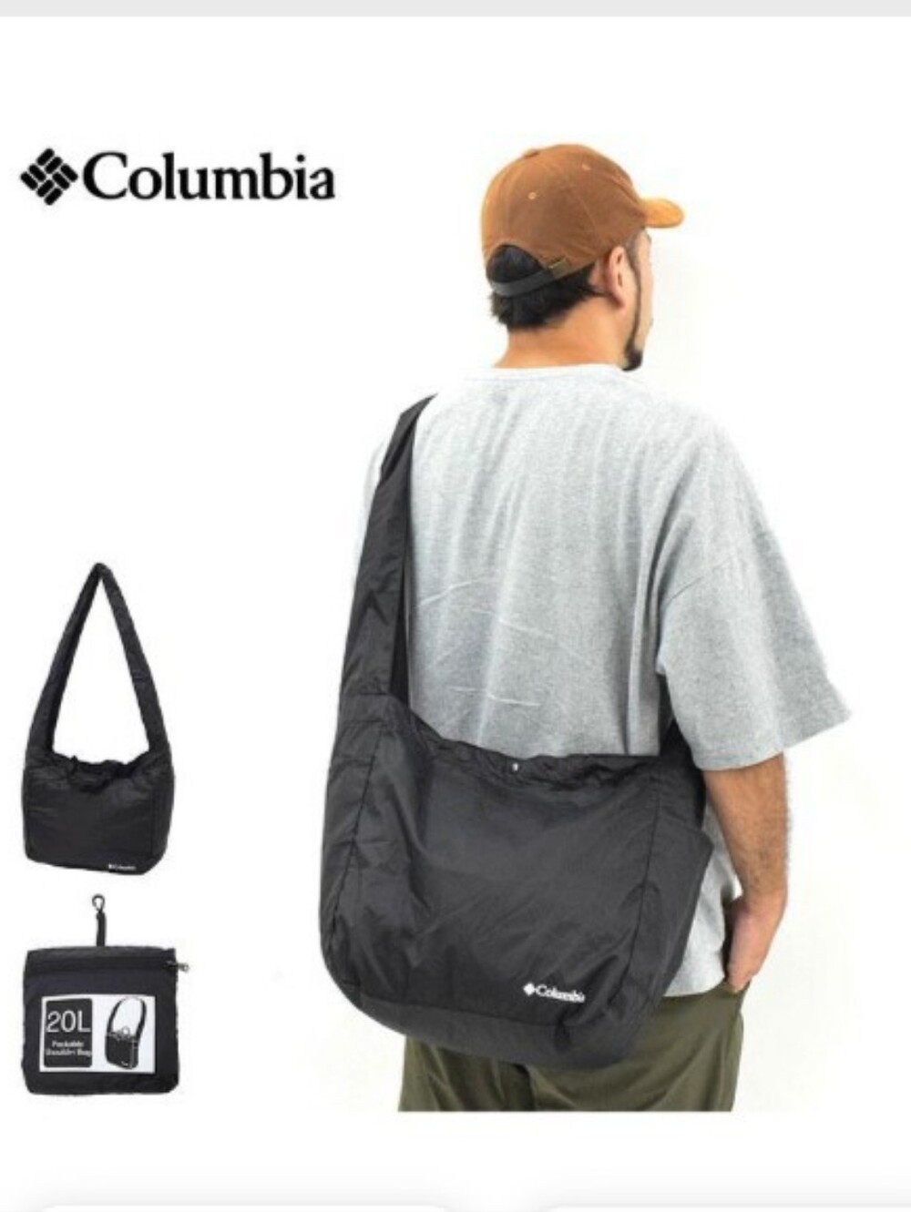 Columbia Black Omni-Shield Shoulder Bag